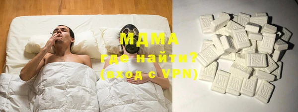 твердый Богданович